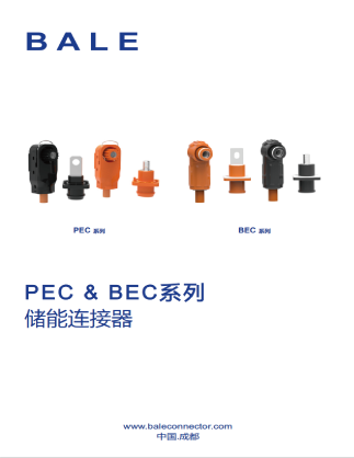 ISO45001:2018中文版